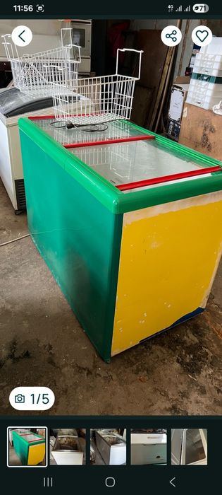 Немецкий мооозильний ларь