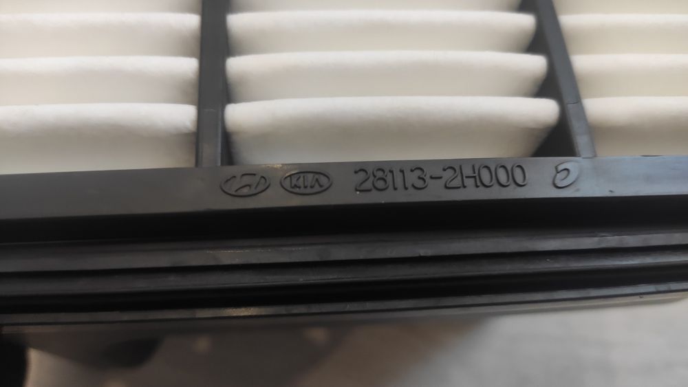 Корпус повітряного фільтра Hyundai Elantra KIA CEED 28111-2H000