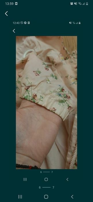 Вітровка на дівчинку Next