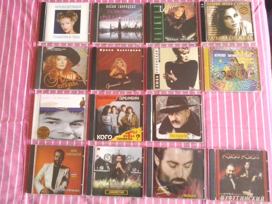 Продам CD диски в хорошем состоянии.: 500 грн. - CD / DVD / Платівки ...