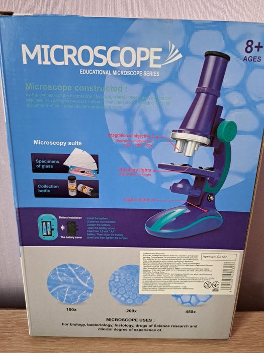 Мікроскоп дитячий Микроскоп