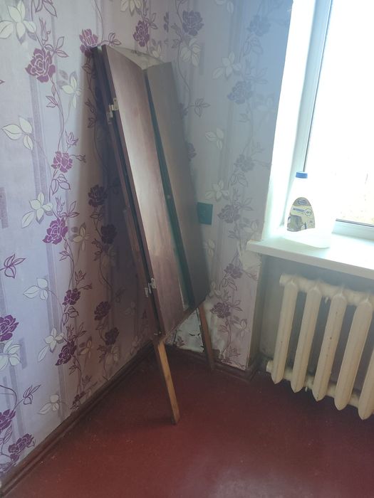Дзеркало безкоштовно
