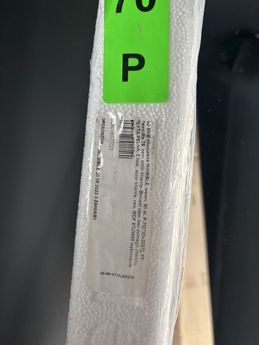 Białe wewnętrzne drzwi ukryte lewe nowe 70