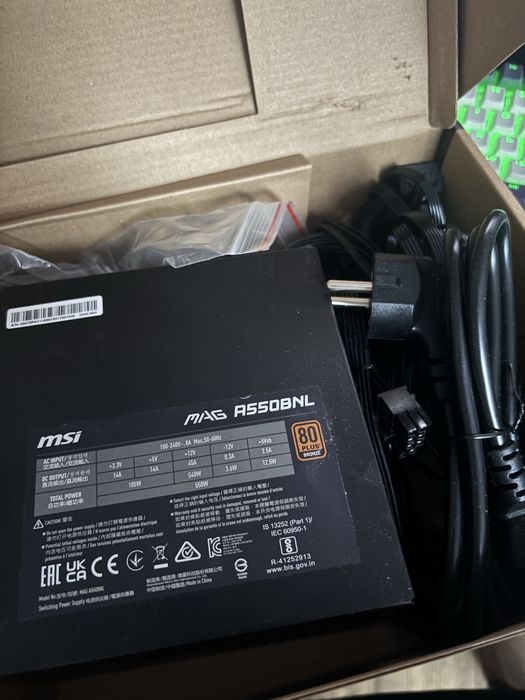 zasilacz do komputera MSI 550W