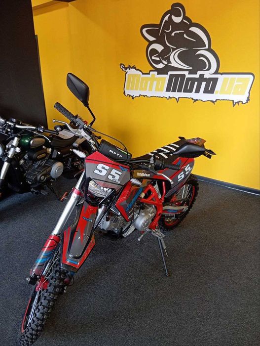 Пітбайк ZUUMAV S5-190