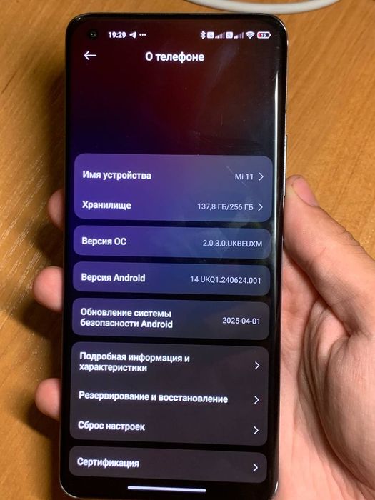 Xiaomi mi 11 повний комплект
