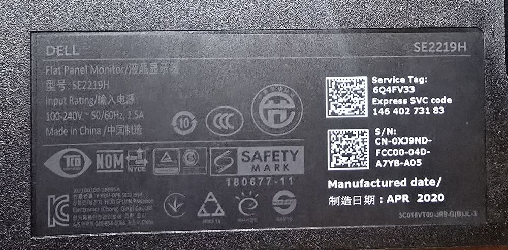 Dell se2219h монітор