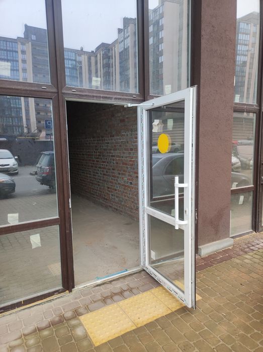 Комерційна нерухомість