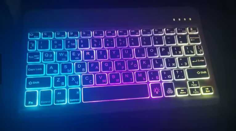 Клавіатура блютуз з підсвіткою 7 кольорів, 10"