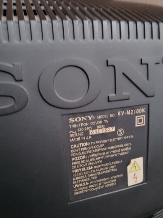 Телевізор Sony 21 діагональ