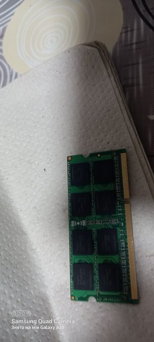 Продам оперативну пам'ять.