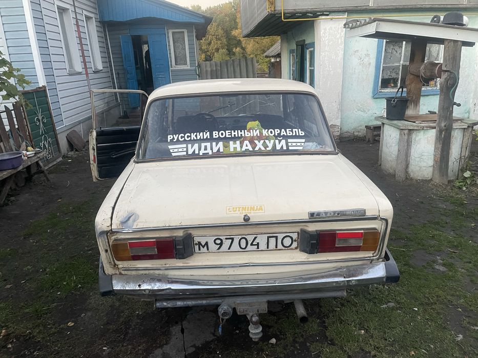 продам ваз 2106 торг