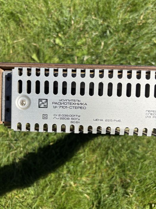 Підсилювач Radiotehnika У-7101-Стерео (Радіотехніка У-101)