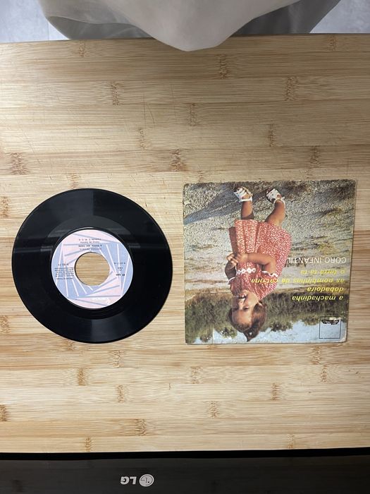 Vinil Musicais Infantis (Abrir para ver preços)