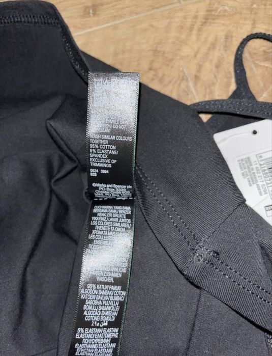 Нова бавовняна базова майка