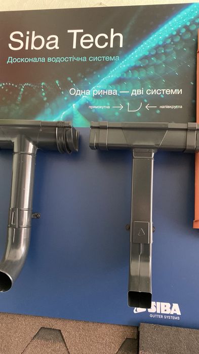 Металлочерепица Профнастил