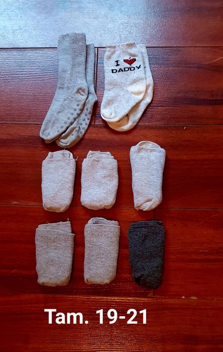 8 pares meias unisexo tam.19-21