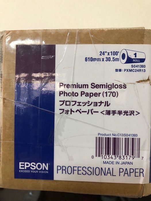 Фотопапір Premium Semigloss Photo Paper (170)  3000 грн.