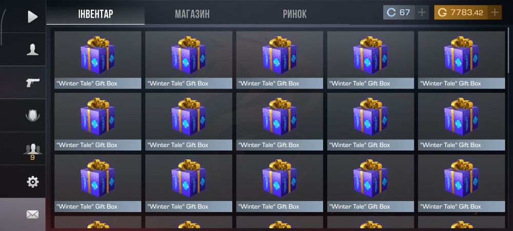 Голда стандофф2 І акаунт