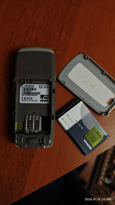 Телефон NOKIA 1600