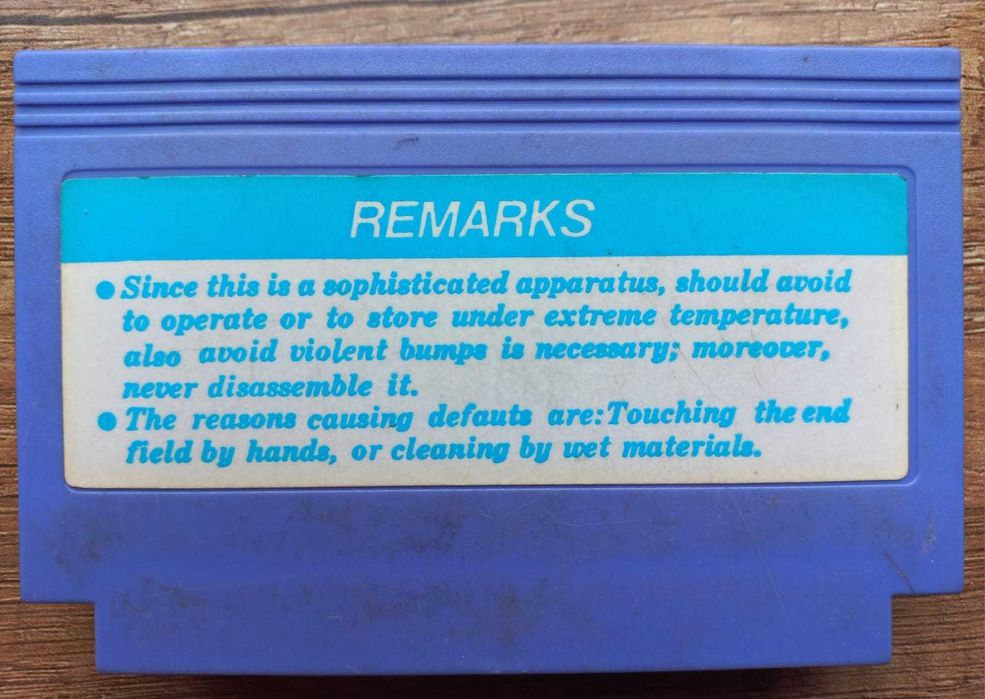 1944 Samoloty gra Remarks Pegasus prezent Pegazus