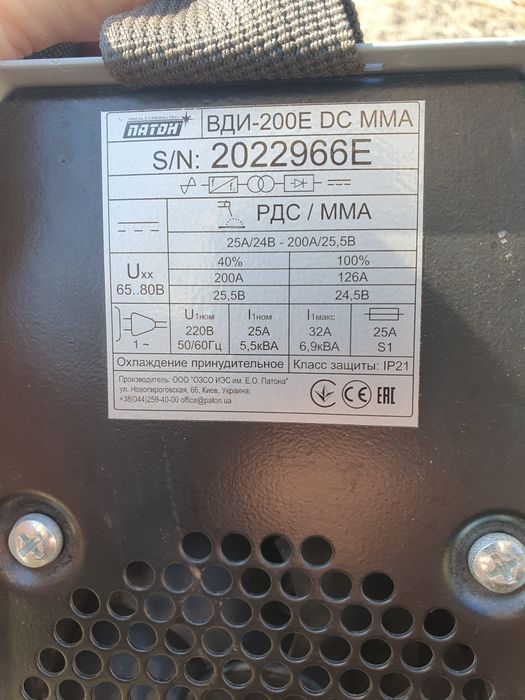 ELEKTRA BECKUM GP50001SB генератор