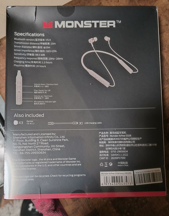 Monster AIRFREE Bluetooth V5.4 Mega Bas  [Białe]

[Białe]