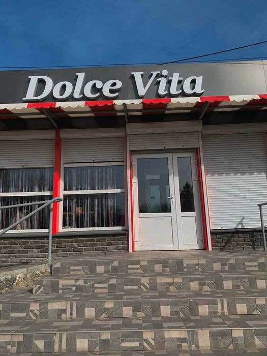 кафе ,,Dolce Vita,,