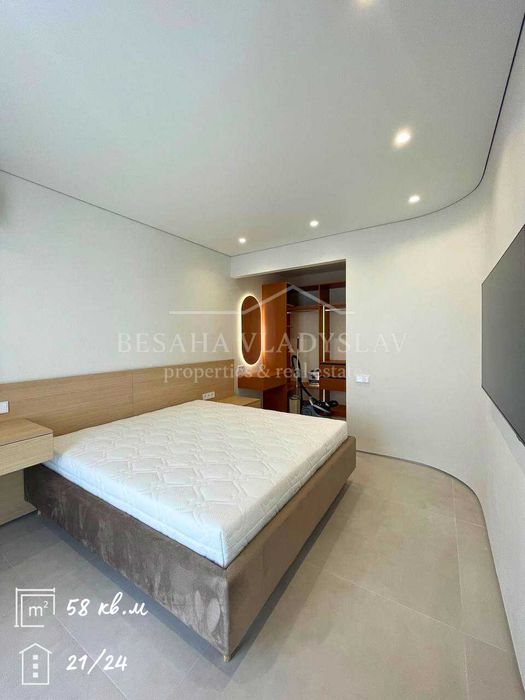 Аренда ЖК Маршалл Marshall Генератор + Инвертор Набережная Победы