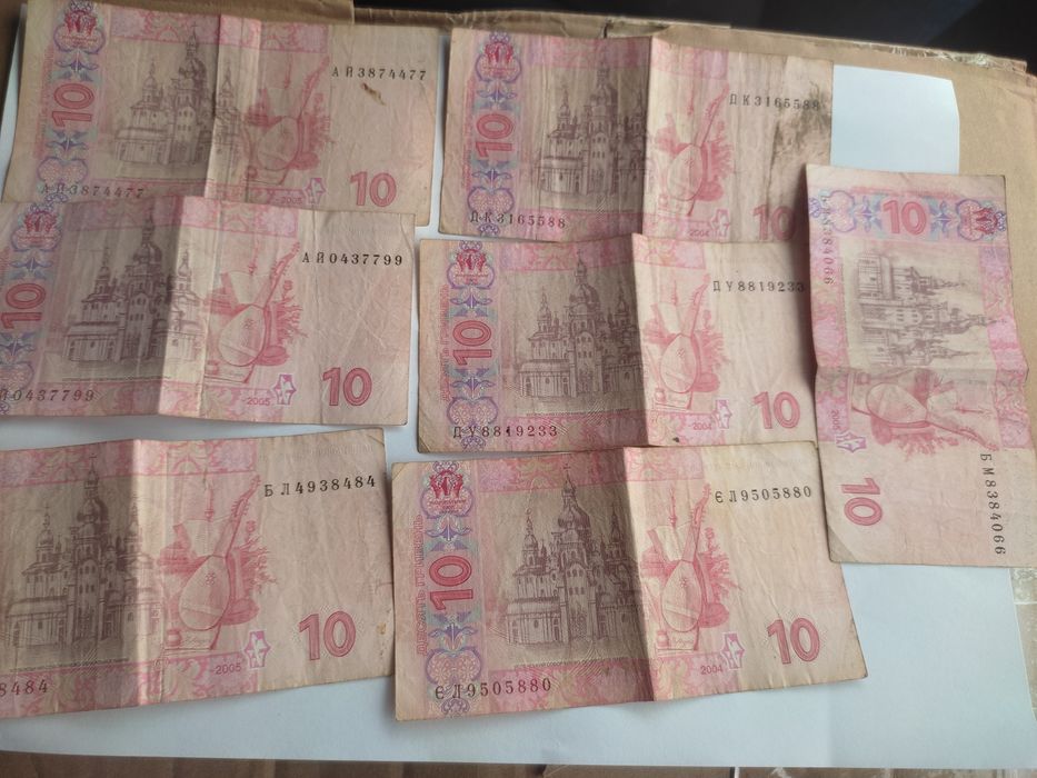 10 грн червоний Мазепа