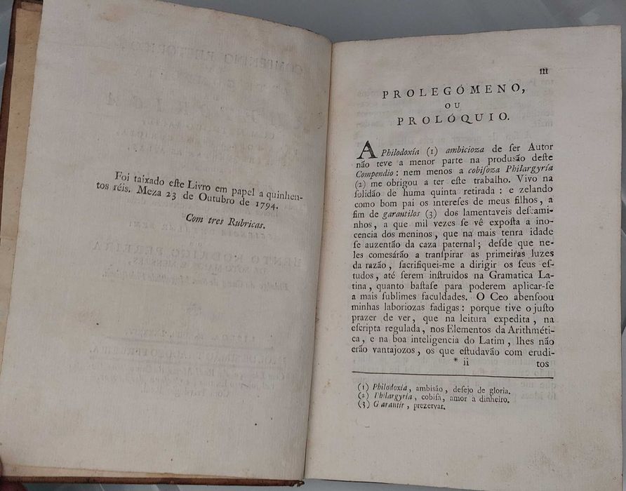 Compendio rhetorico (1794): um livro com uma história curiosa...