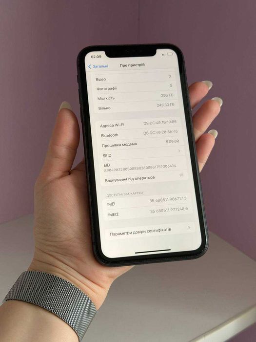 Iphone 11 256 gb, супер стан, айфон 11 256 гб