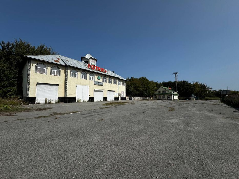 Продам комплекс на трасі Хмельницький-Тернопіль