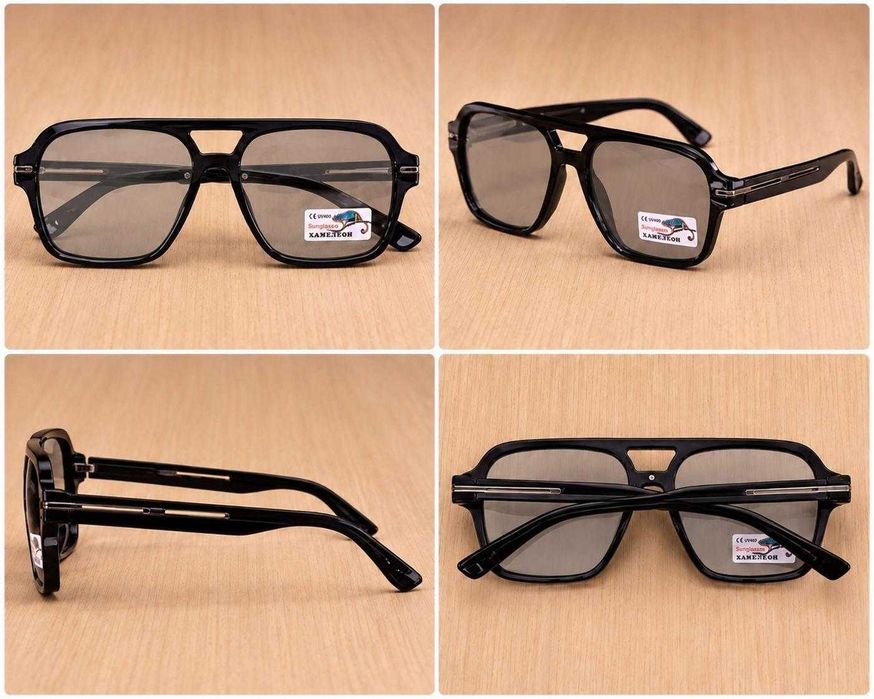 Nowość okulary na lato przeciwsłoneczne plein tom ford OUTLET