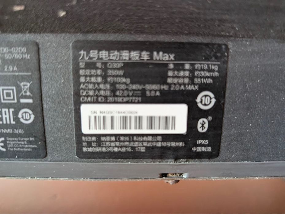 Ninebot kickscooter max