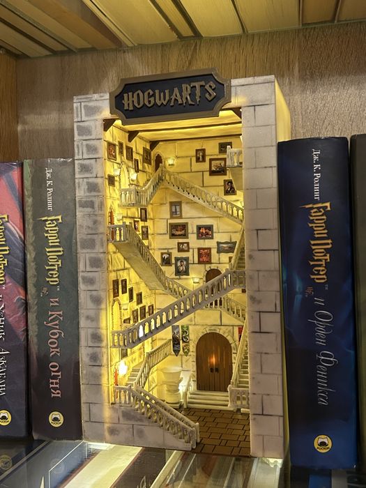 Букнук Хогвартс / Hogwarts / Гоґвортс, Гаррі Поттер, нічник з підсвіткою на батарейках
