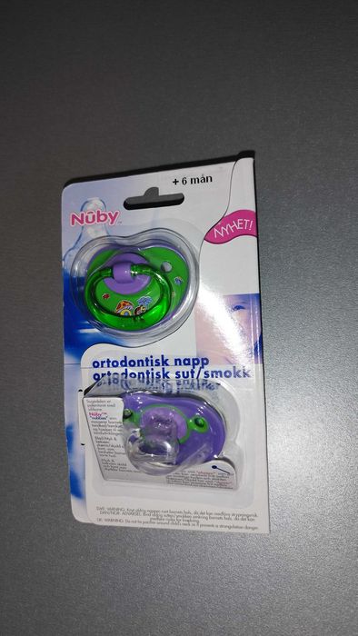 Соски, бутылочки детские Philips Avent, Nuby, Babylove, Beauty Baby, Baby Soft