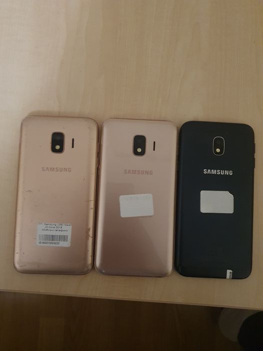Samsung J3(2017) J2 Core