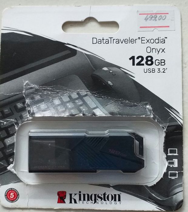Флешка на 128 GB