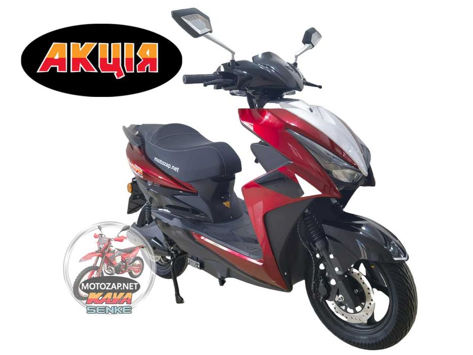 : Електроскутер EkoKAYA YB2000DT-41,  двигун 2000 Вт