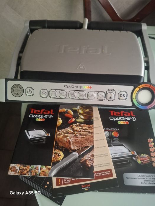 Електрогриль TEFAL OptiGrill