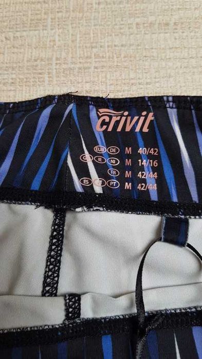 nowe damskie legginsy treningowe Crivit M/38