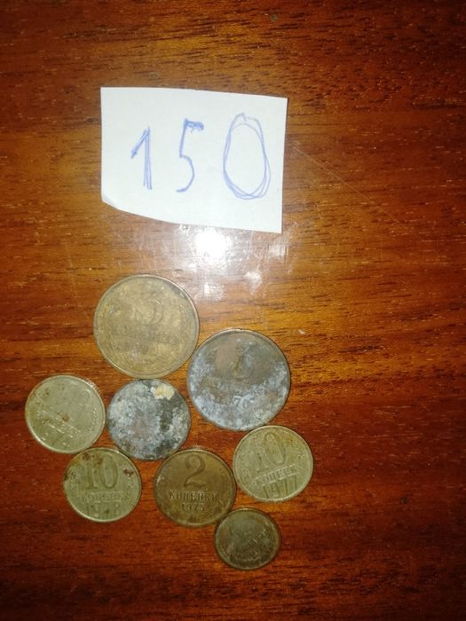 Продам монети СССР