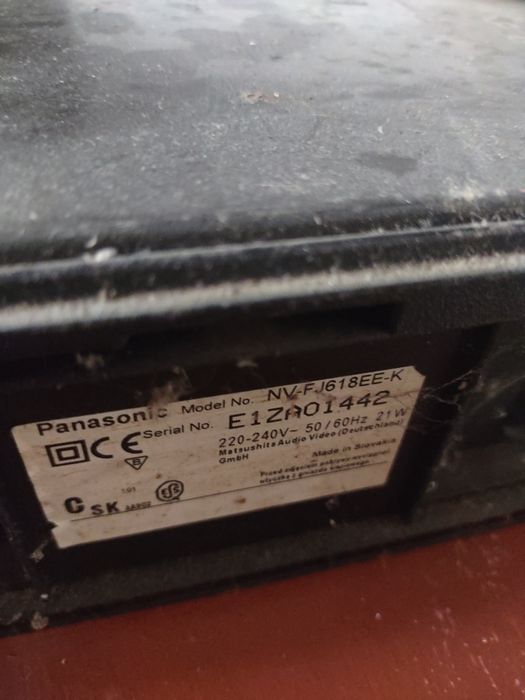 Відеомагнітофон Panasonic