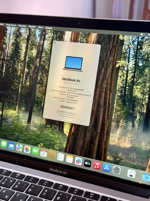 MacBook Air 2020 8 256GB Стан Ідеал