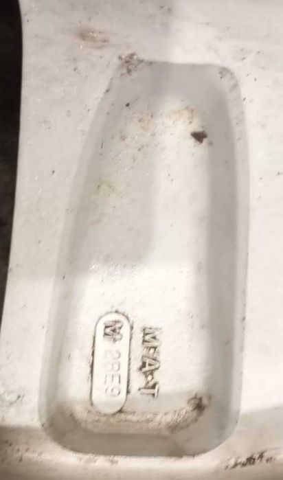 Диск з шиною на MITSUBISHI