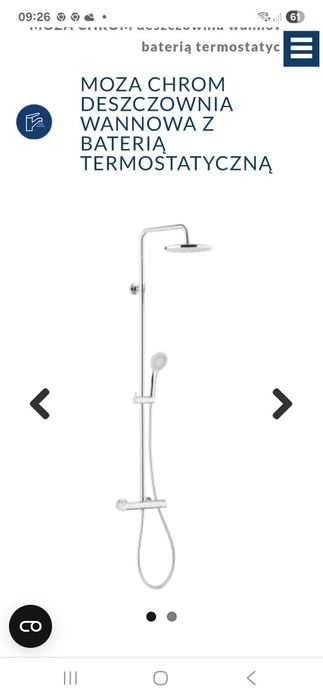 Bateria z deszczownica KFA