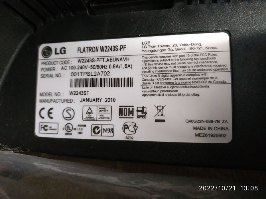 Монітор LG Flatron W2243S-PF