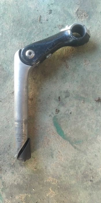 Винос руля, регульваний