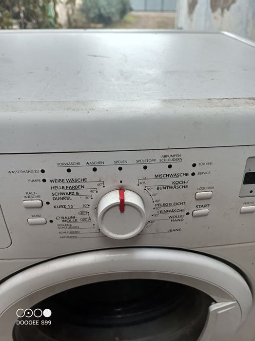 Стиральная машина